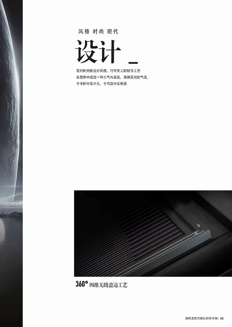 别墅大门效果图大全