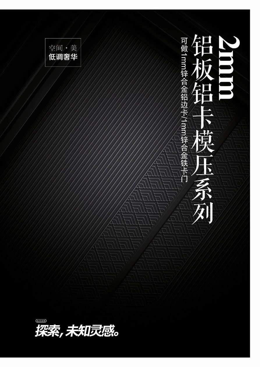 别墅大门效果图大全