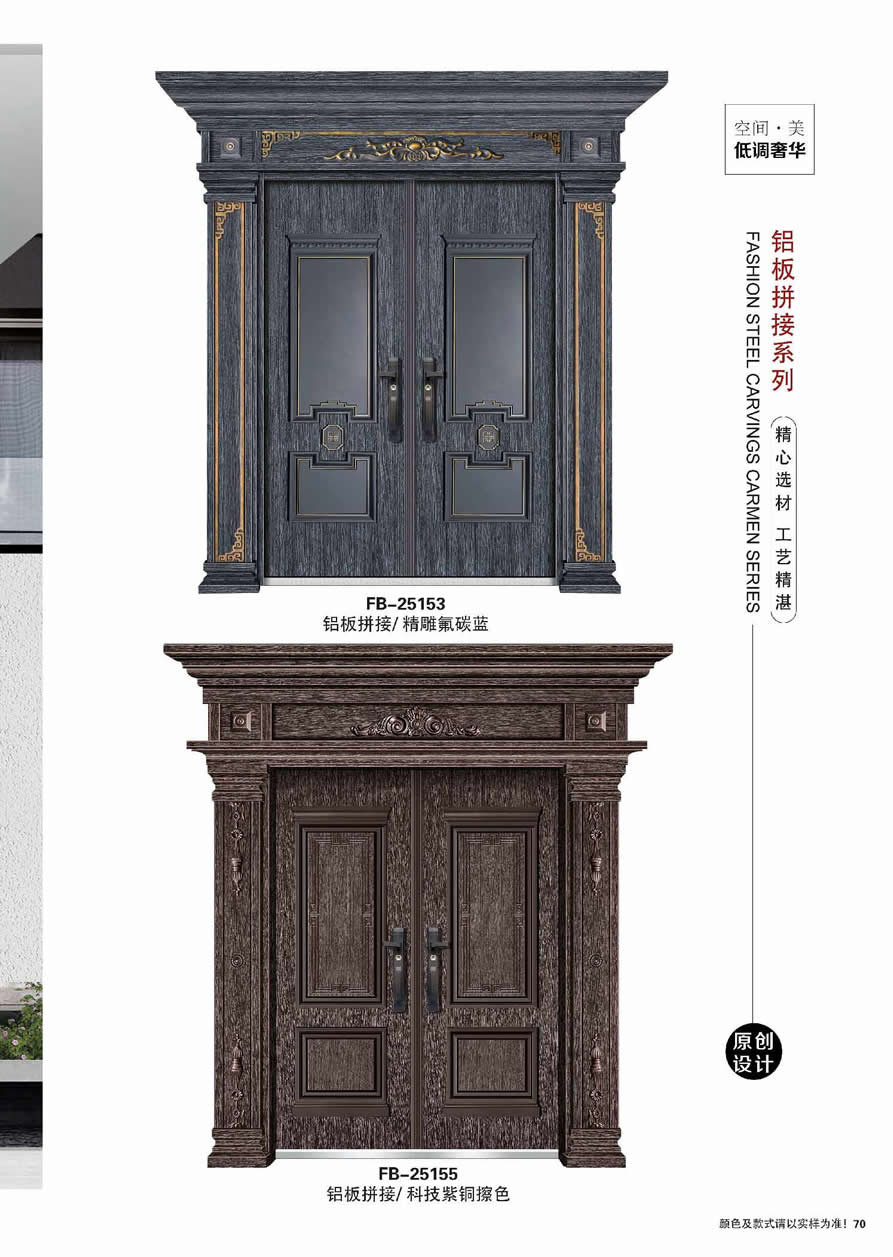 农村别墅大门效果图大全