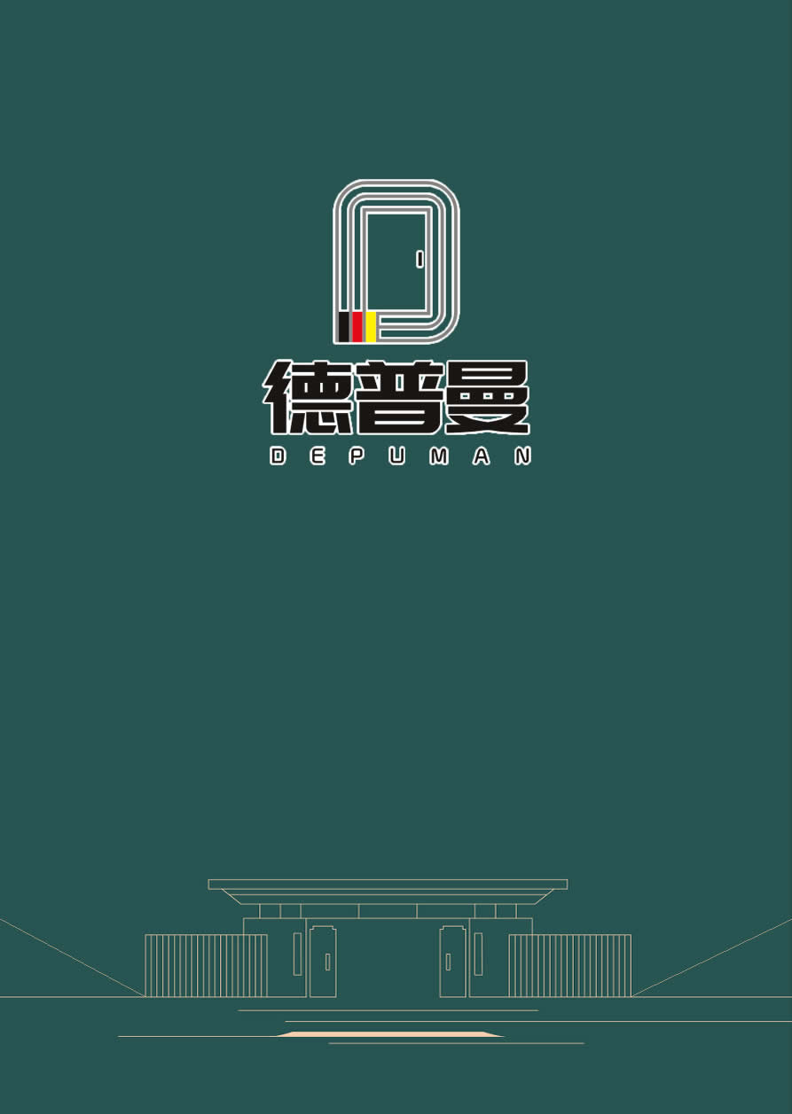 别墅大门效果图大全