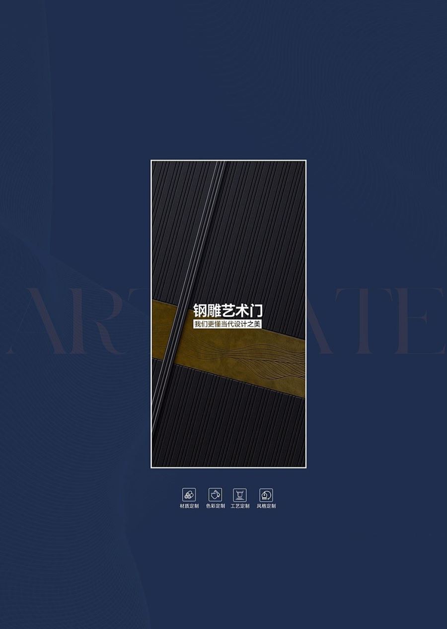 别墅大门效果图大全