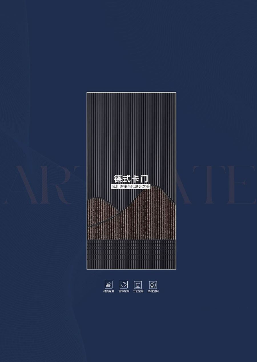 别墅大门图片