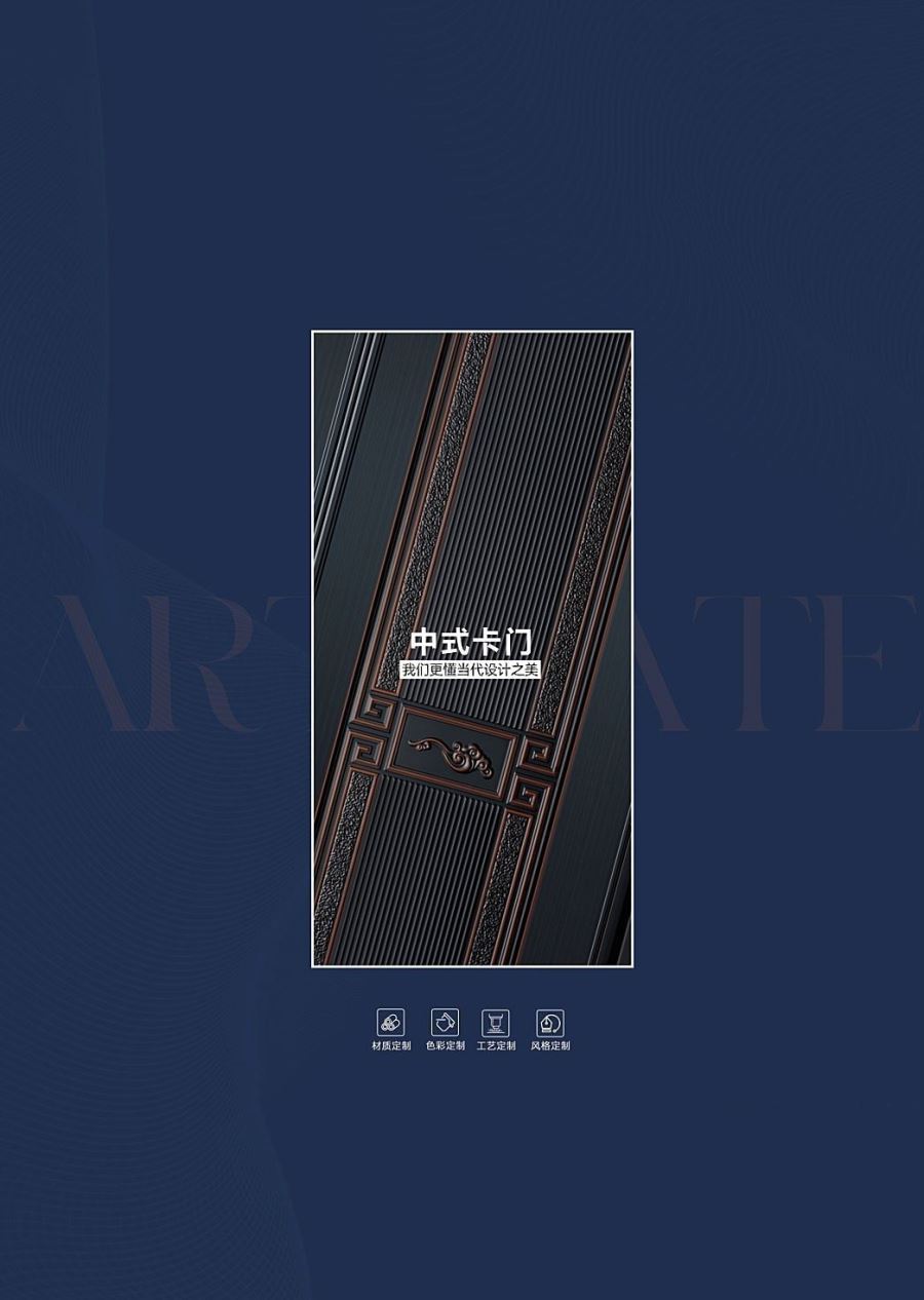 别墅大门图片