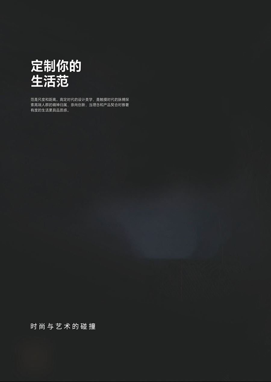 别墅大门效果图大全
