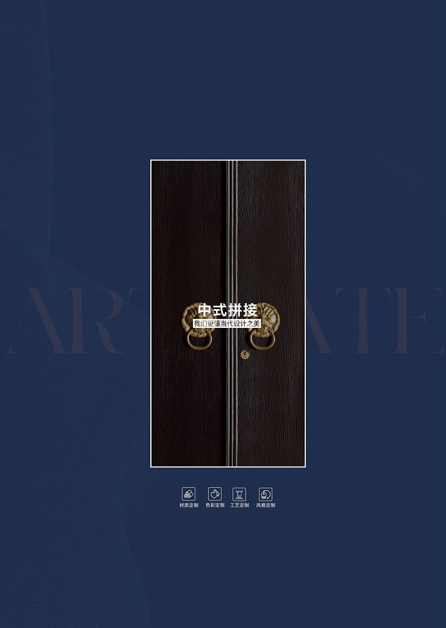 别墅大门100种图片