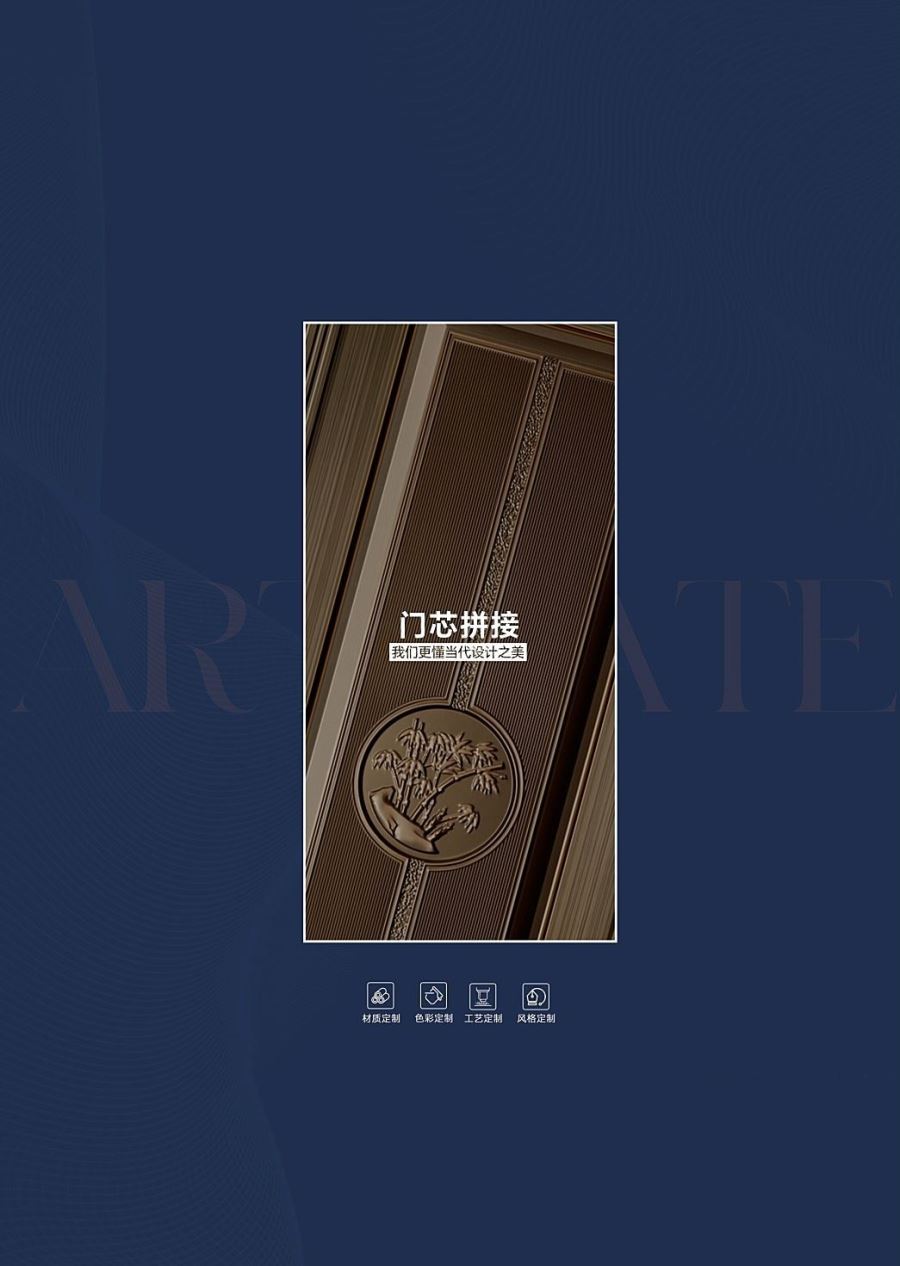 别墅大门100种图片