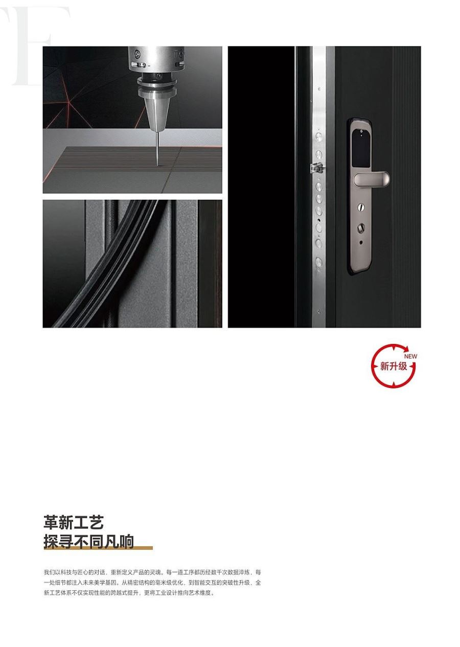 别墅大门效果图大全