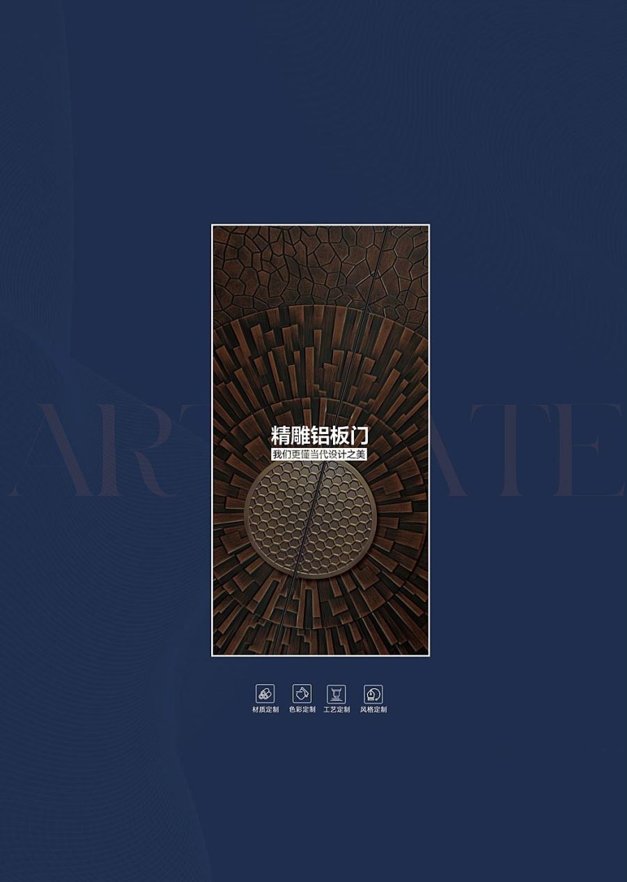别墅大门效果图大全