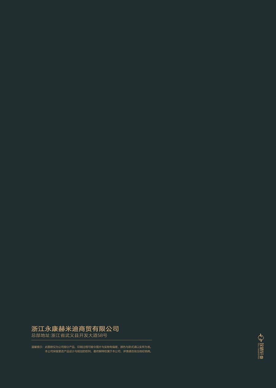 别墅大门图片大全