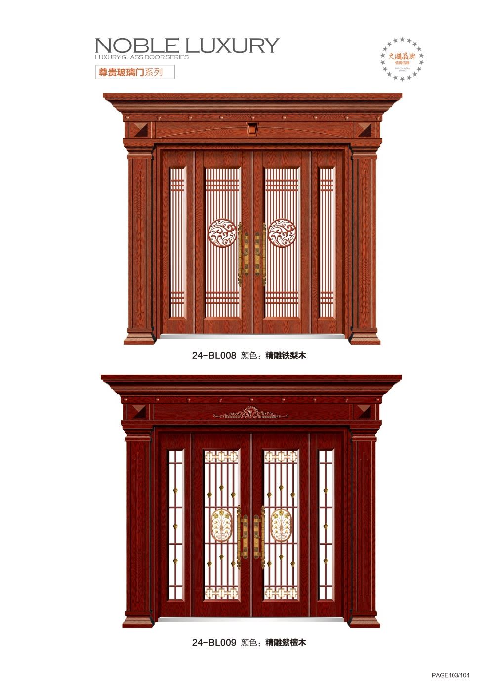 别墅大门图片