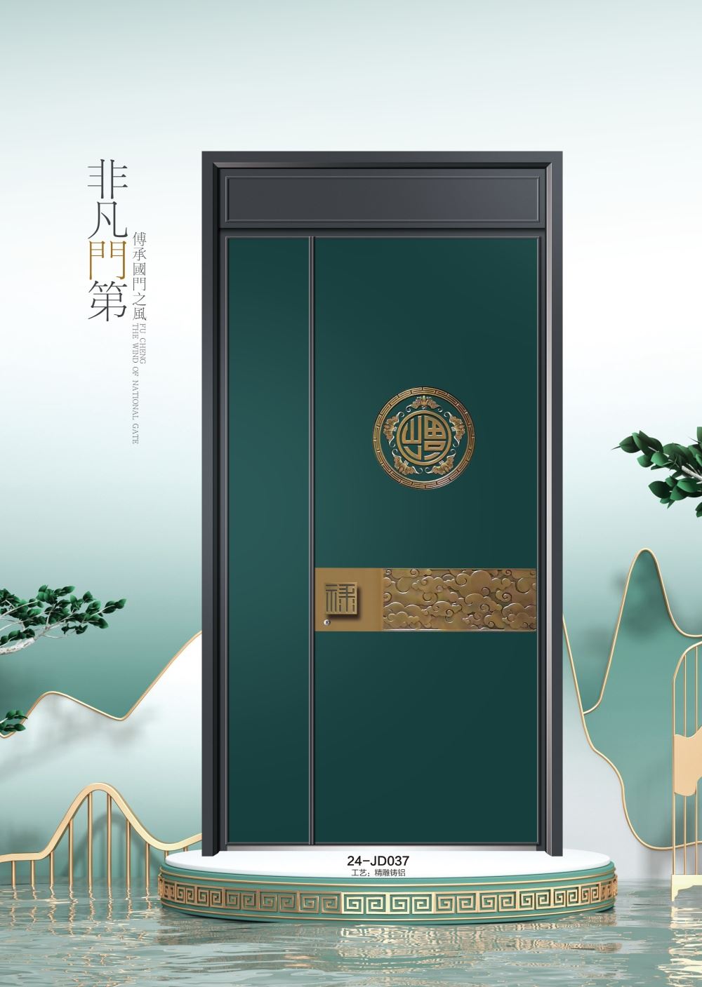 别墅大门图片